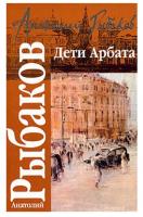  экрана 2025-05-05 в 18.01.25_.png